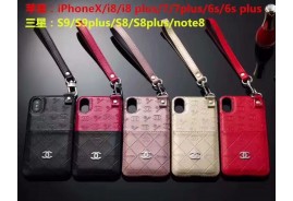 大ヒット人気iphone x/xs plusケース シャネルブランドiphone 11/9/8 plusケースgalaxy s9/s8plusカバー