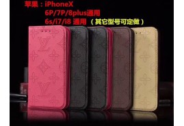 有名ルイヴィドン iphone xr/xs maxケース ブランドアイフォン xs/xケース本革手帳型