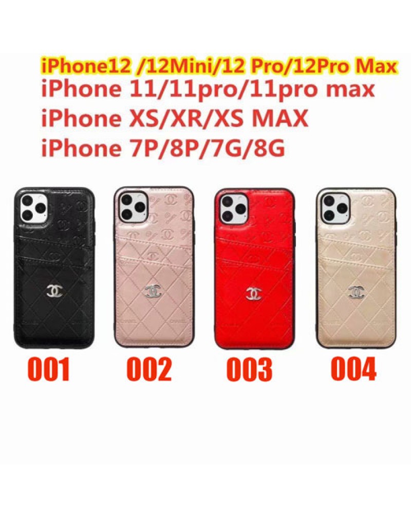 シャネル iphone 13/13 pro max/12/12 pro/12 mini/11/11pro max/SE 2ケース ブランドchanel iphone xr/xs maxケースレディース向け iphone x/10sケースiphone 8/7 plusケース 菱形カードポケット付きオシャレ人気