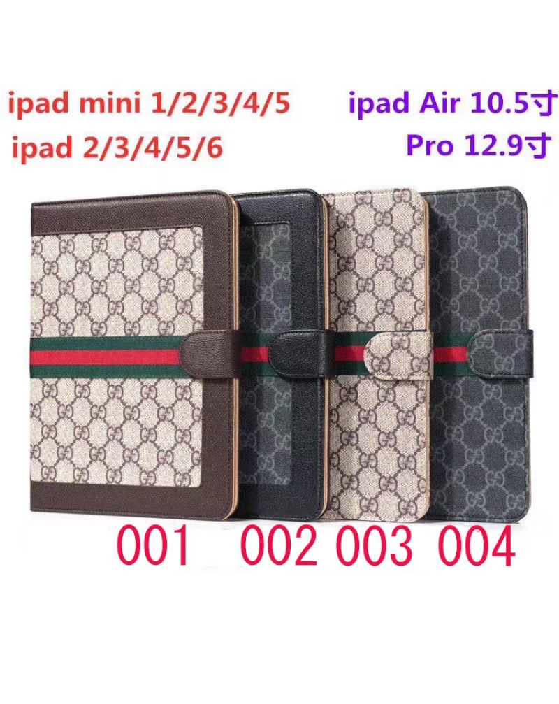 グッチ  lv ipad  Air4/Air3/2/9世代ケース ipad 4/5/6ケース ブランドipad Air 10.5/mini6ケースipad 10.2/pro11ケース2020 ipad pro12.9カバーgucci ipad mini1/2/3/4/5ケース スタンド機能 保護性