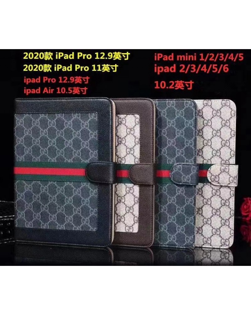 グッチ  lv ipad  Air4/Air3/2/9世代ケース ipad 4/5/6ケース ブランドipad Air 10.5/mini6ケースipad 10.2/pro11ケース2020 ipad pro12.9カバーgucci ipad mini1/2/3/4/5ケース スタンド機能 保護性