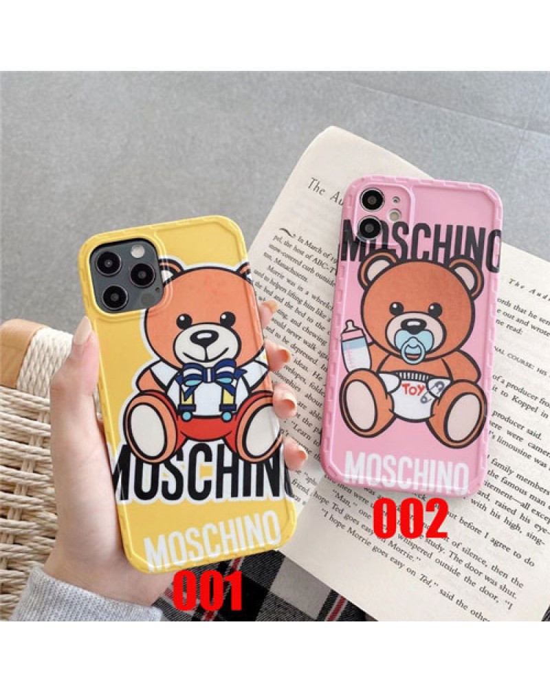 moschino iphone12/12 pro/12 mini/12 pro maxケースモスキーノ iphone 11/11 pro maxケース可愛いクマ付きアイフォンSE2/xr/xs maxケースジャケットiphone x/8/7 plusケース お洒落女性人気