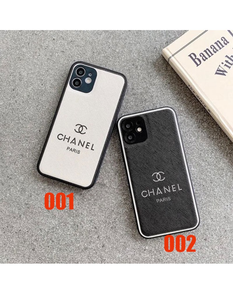 シャネル iphone 15pro max/14 pro/14 pro max/13 proケースペアお揃いiphone12/12 pro maxケースブランドchanel iphone11/11 pro maxケース小香風大人気
