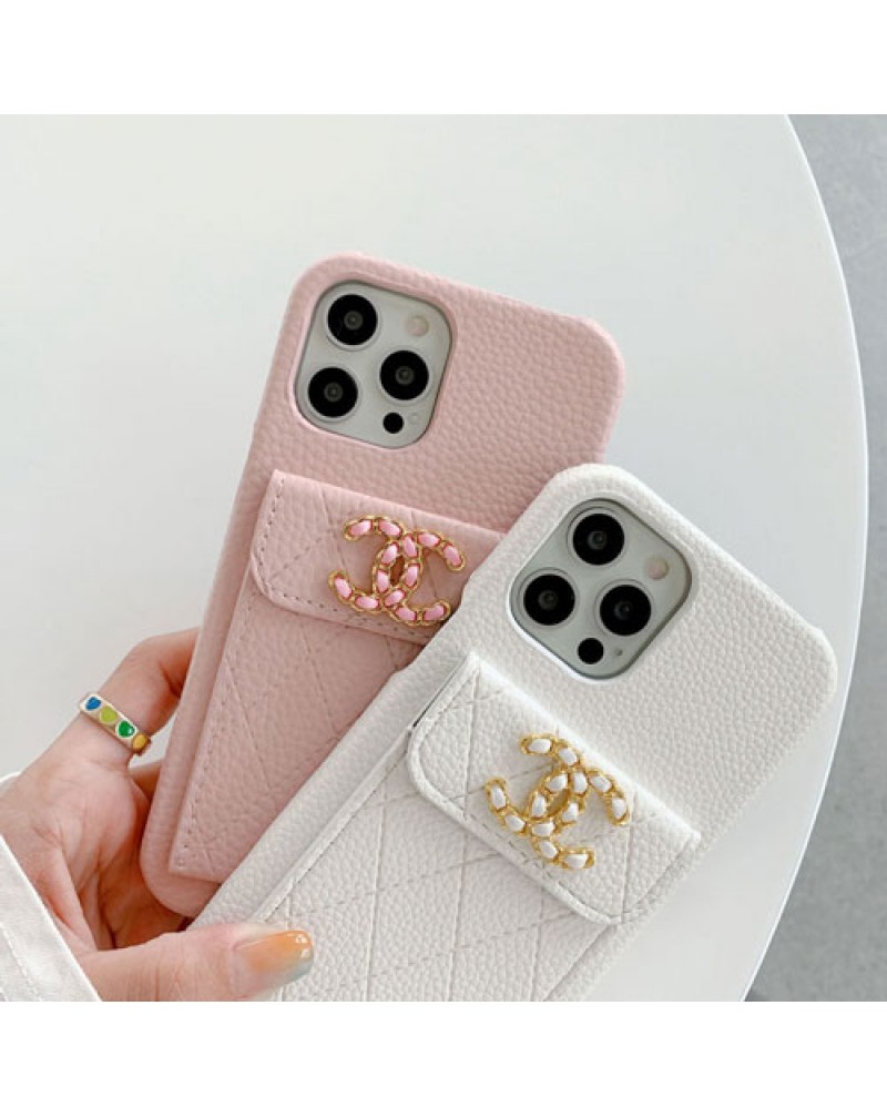 シャネル iphone13/13 pro max/13 miniケースブランドアイフォン12/12 pro max/12 miniケースカード入れお洒落小香風iphone11/11 pro max/SE2ケース iphone xr/xs max/x/8/7 プラスケース女性人気高級ジャケット