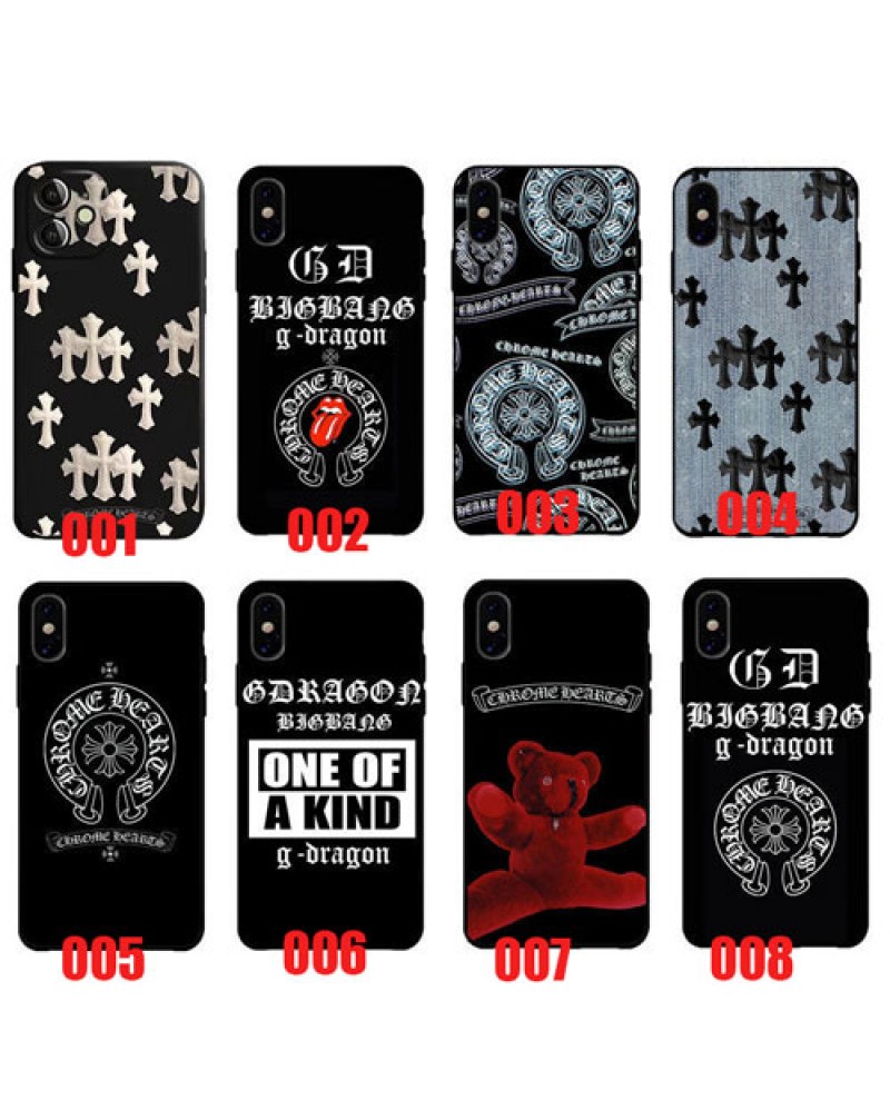 クロムハーツ iphone16 pro/16plus/15 pro/14 pro max/14+ケースアイフォン13/13 mini/13 pro/13 pro maxケースchrome hearts iphone12/12 mini/12 pro maxケースブランド iphone/SE311/11 pro maxカバー個性潮流アイフォンSE2/xr/xs max/x/8/7 plusケースメンズレディース向けファッション保護性大人気