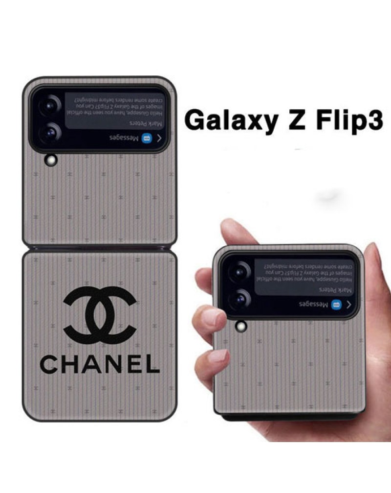 シャネル Galaxy z flip4/ Z flip3ケースブランド Galaxy Z flipケース折畳みお洒落小香風ギャラクシー Z flip3カバー保護性ファッション大人気男女兼用