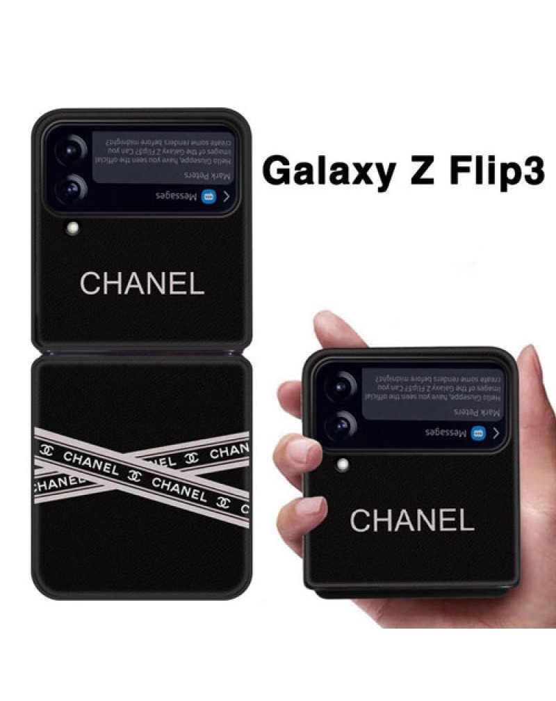 シャネル Galaxy z flip4/ Z flip3ケースブランド Galaxy Z flipケース折畳みお洒落小香風ギャラクシー Z flip3カバー保護性ファッション大人気男女兼用