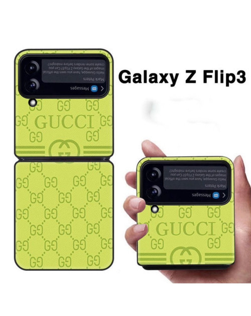 グッチ galaxy z flip3/z flip4ケースブランド galaxy z fold4/z fold3/z  fold2ケース折り畳みお洒落グッチ ギャラクシーz flip3/z flipケース保護性ファッション大人気 男女兼用