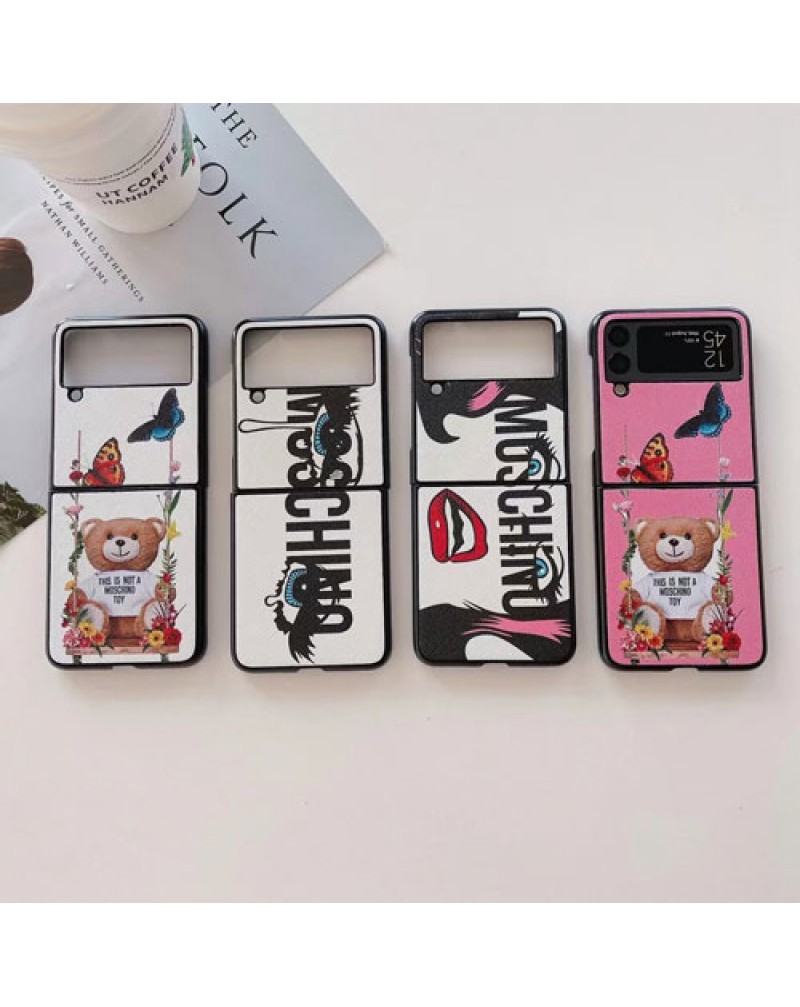 モスキーノ Galaxy z flip3/z flip4ケースブランド galaxy zfold3ケース個性可愛いくまちゃん付き moschino ギャラクシー z flip3ケース折り畳み保護性ファつション人気