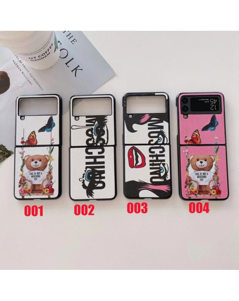 モスキーノ Galaxy z flip3/z flip4ケースブランド galaxy zfold3ケース個性可愛いくまちゃん付き moschino ギャラクシー z flip3ケース折り畳み保護性ファつション人気