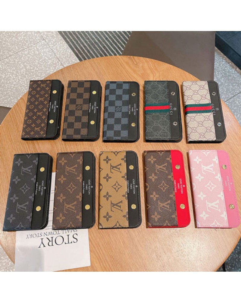 ルイヴィトン iphone16 pro/15 pro max/14 pro/14 plus/14 pro max/13/13 pro/13 pro maxケース手帳型 ブランド iphone12/12 pro/12 pro maxケース混色モノグラム アイフォン11/11 pro maxケースメンズレディース向け人気高級革製