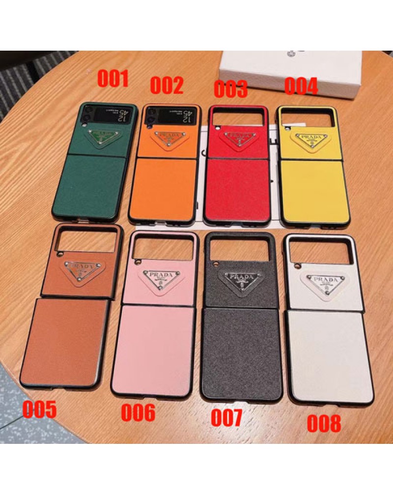 プラダ Galaxy Z Flip6/Z Flip5/Z Fold6ケース ギャラクシーZ flip4/z flip3ケース prada  galaxy z fold3/Z fold4ケース ブランド折り畳み galaxy z fold2ケースオシャレ高級保護性人気