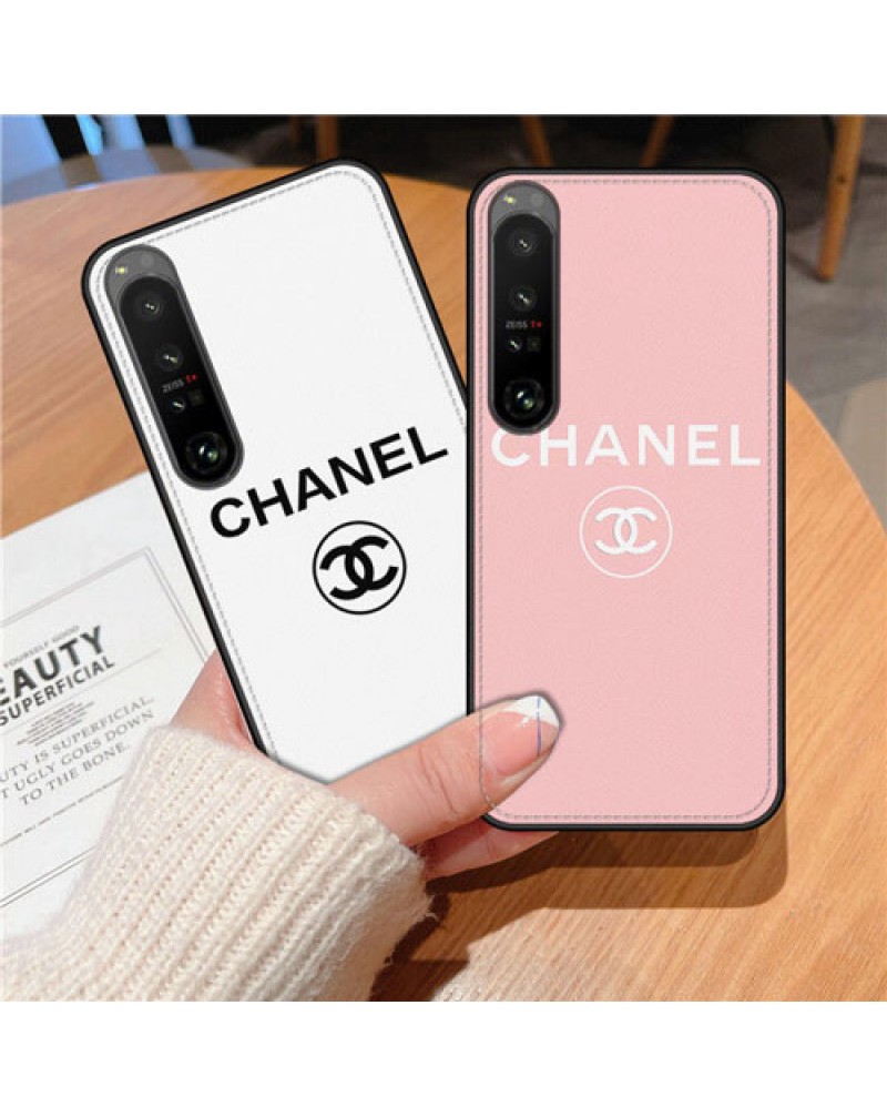シャネル xperia 1 VI/10 VI/5 VIケースXperia 1V/10 V/5V/1IV/10 iv/5 iv/1 IIIケースブランドxperia 10 III/5 IIIケース chanel エクスぺリア5 IIケース男女兼用おしゃれ保護性耐衝撃