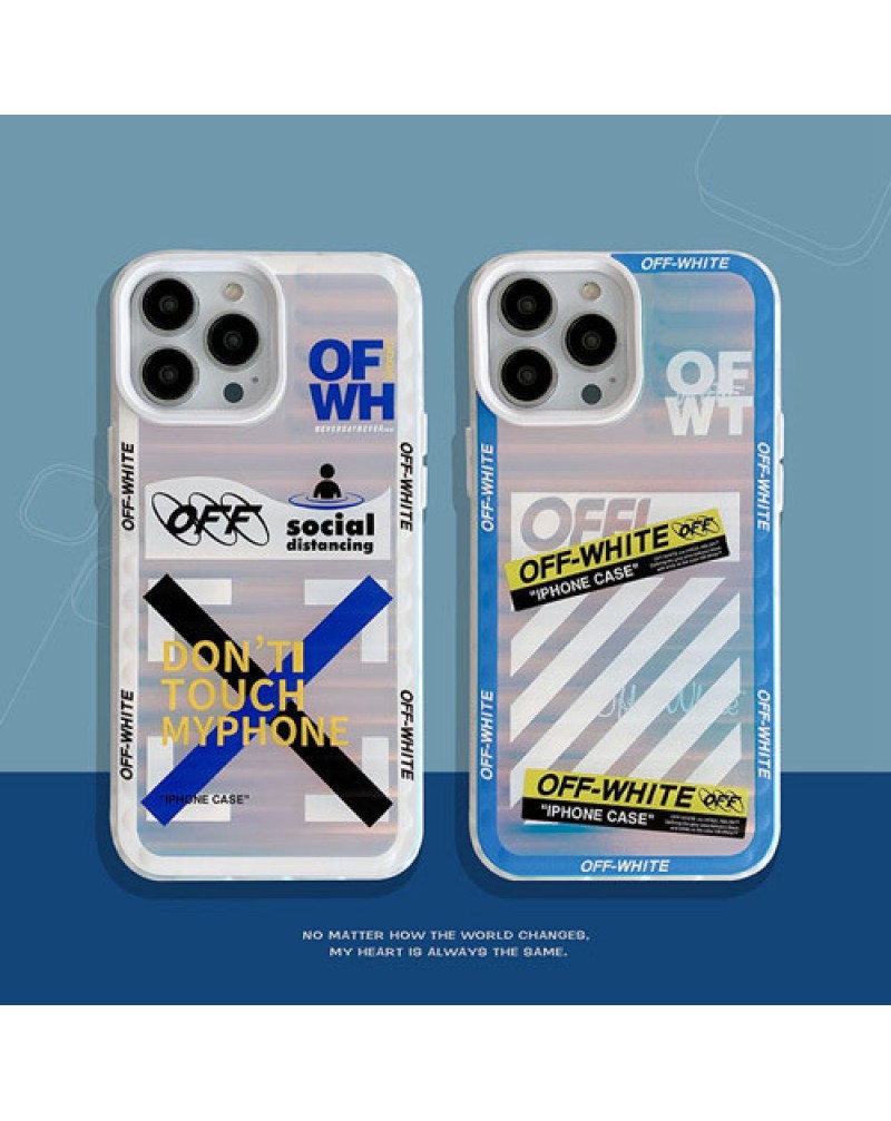 オーフホワイト iphone14 pro/13/13 pro/13 pro maxケース off white iphone12/12 pro maxケース個性潮流アイフォン11/11 pro maxカバー大人気保護性 iphone xr/xs maxケース