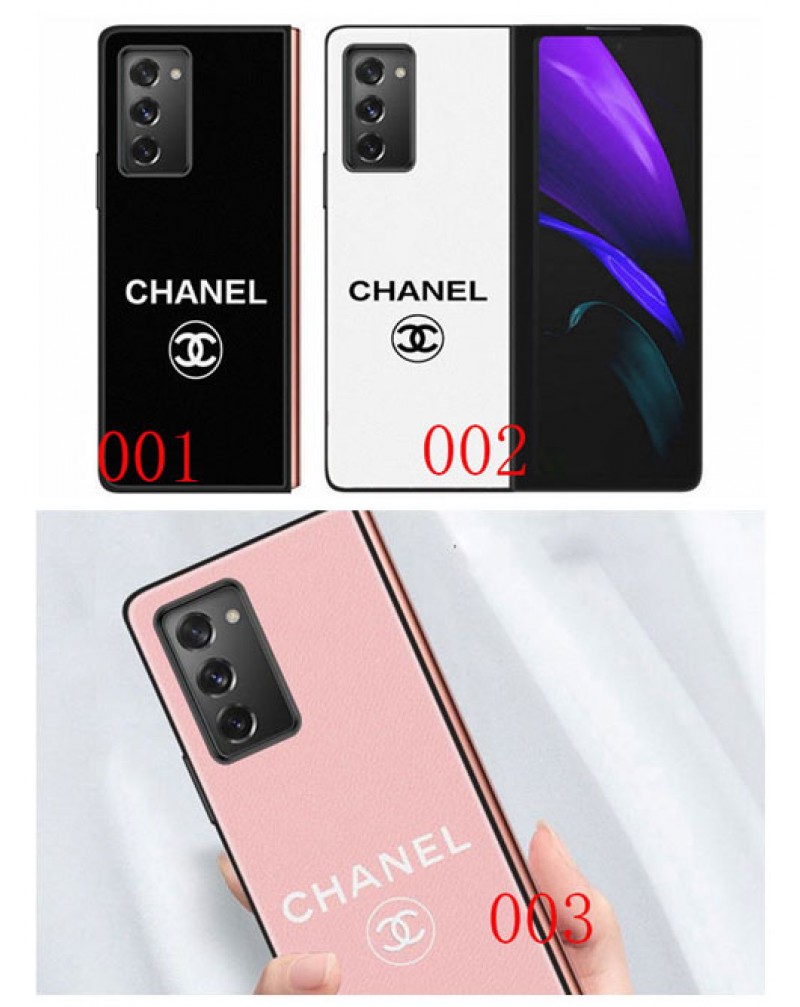 シャネル Galaxy Z Flip6/Z flip5/Z Fold6ケースギャラクシーz flip4/z fold4ケースchanel ブランドgalaxy z flip3/z fold3折り畳みスマホケース 小香風ペアお揃いギャラクシーzフリップ3ケース保護性耐衝撃お洒落合革製