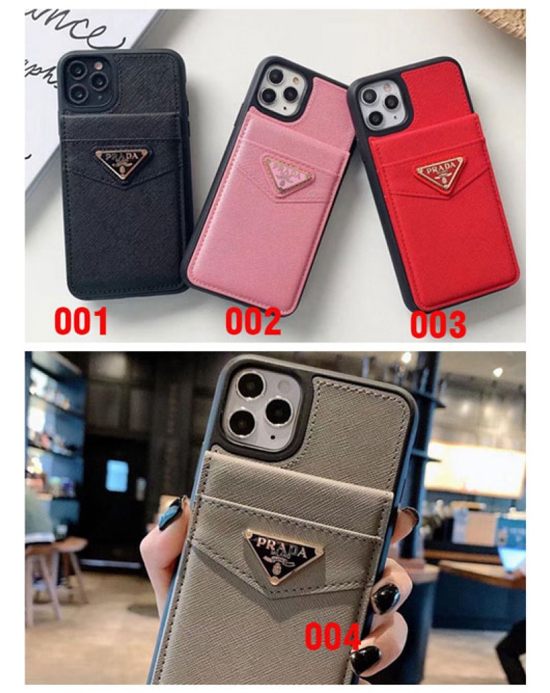 プラダ iphone16 pro/15 pro/14 pro/14plus/14 pro maxケースカード入れprada iphone13/13 pro maxケースブランドアイフォン12 mini/12 pro max携帯ケース高級革製iphoneSE3/11カバー耐摩擦