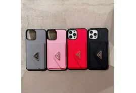 プラダ iphone14 pro/14+ケース シュプリーム Galaxy s22 ultra/z flip3 4ケース ブランド Apple watch8バンド大人気売れ筋