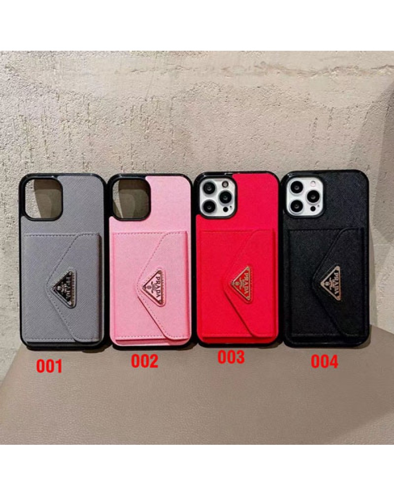 プラダ iphone16 pro/15 pro/14/14 pro/14+/14 pro maxケースカード入れ prada iphone13/13pro/13 pro maxケースブランドアイフォン12/12 mini/12 pro maxケース高級人気iphone11 pro maxカバー革製耐摩擦耐衝撃