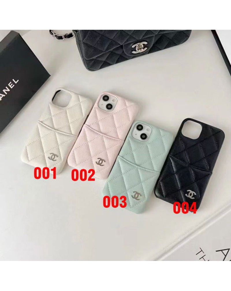 シャネル iphone16pro/15pro/14 pro/14  pro maxケースカード入れ iphone13/13 pro maxケースハイブランド iphone12/12 pro max/11ケースお洒落小香風キャビアの皮菱形高級人気