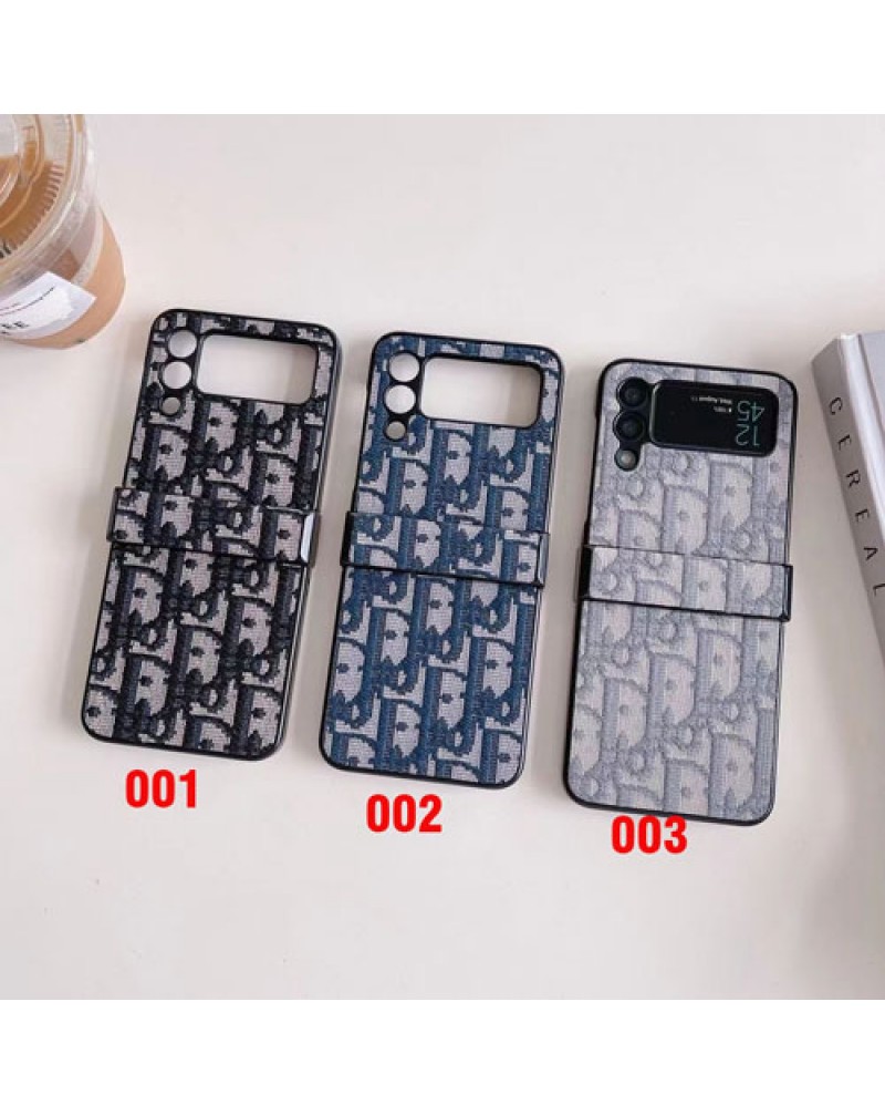 ディオール Galaxy Z flip5/z flip4/z flip3ケース折り畳みブランド dior ギャラクシーz フリップ3ケース精緻刺繍お洒落 galaxy z flip3 5Gカバー高級ファッション保護性耐摩擦