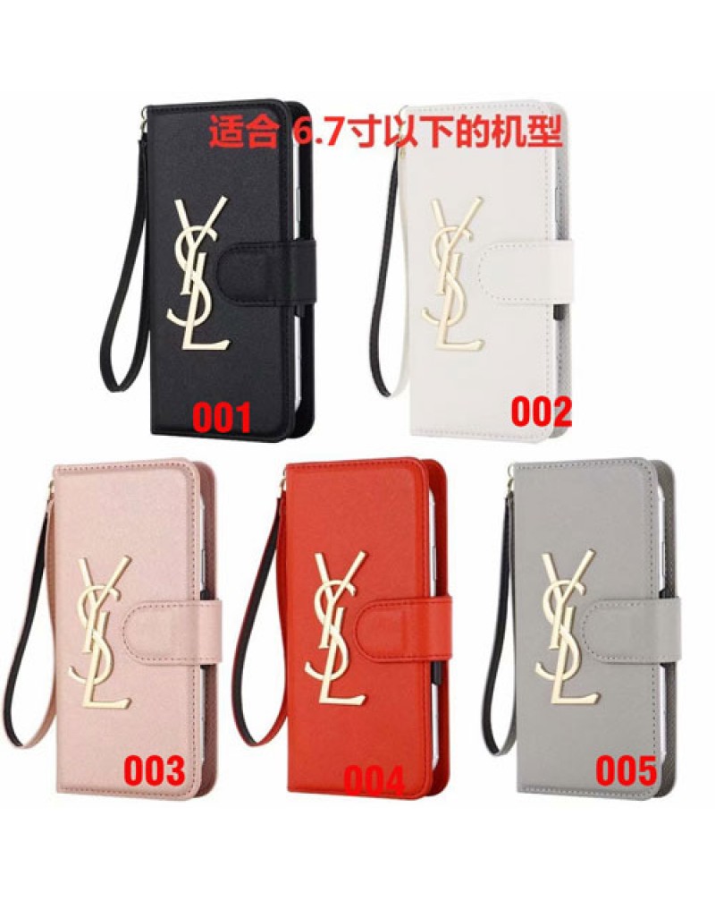 サンローラン iphone16pro/15 pro/14 pro max/14 plusケース手帳型 iphone13/13 pro max/12 pro maxケースysl ブランド galaxy s23/s22 ultra/s21+/s20 plusケースxperia1 VI/10 iv/1iv/5 iv/1iiiケースお洒落大人気保護性