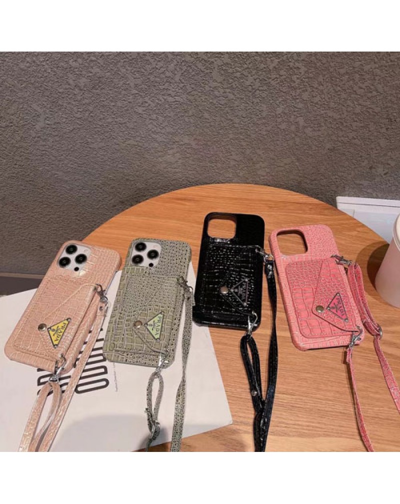 プラダ iphone16pro/15 pro/14/14 pro max/14 plusケースカード入れ iphone13/13 pro max/13 miniケースprada iphone12/12 pro max/11ケースブランドgalaxy s23/s22 ultra/s21+/s20+/s10ケースショルダーワニ紋革製高級