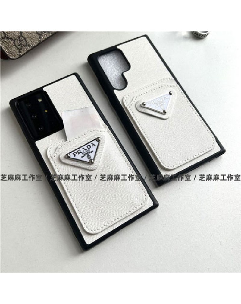 プラダ Galaxy s24 ultra/s23 plus/s23 ultraケースprada galaxy s22/s22 ultraカバーカード入れブランド galaxy s21+s20+/note20 ultraケース高級ギャラクシーs10/note10+ケースレザー製耐衝撃経典