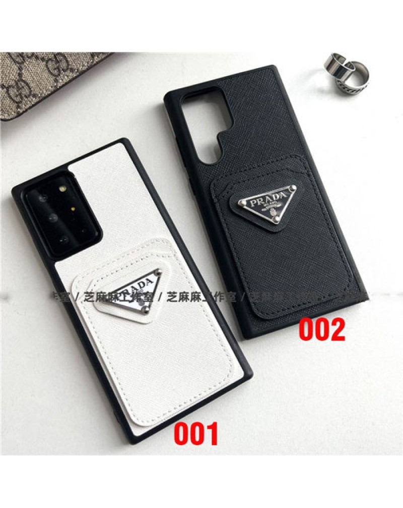 プラダ Galaxy s24 ultra/s23 plus/s23 ultraケースprada galaxy s22/s22 ultraカバーカード入れブランド galaxy s21+s20+/note20 ultraケース高級ギャラクシーs10/note10+ケースレザー製耐衝撃経典