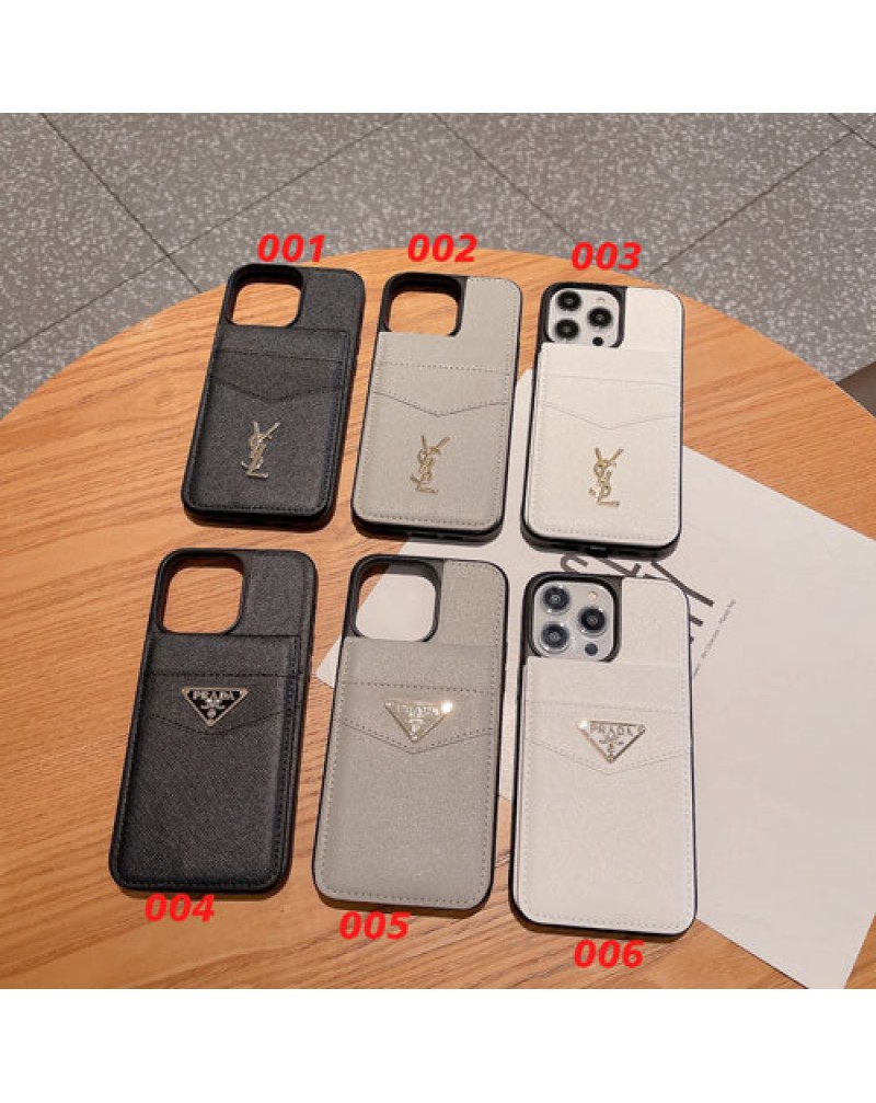 プラダ サンローラン iphone16 pro/15 pro/14plus/14 pro/14 pro maxケースブランド iphone13/13 pro maxケースprada galaxy s24/s23ultra/s22カード入れ iphone12/12 pro max/11 pro maxケース yslお洒落人気高級革製耐衝撃