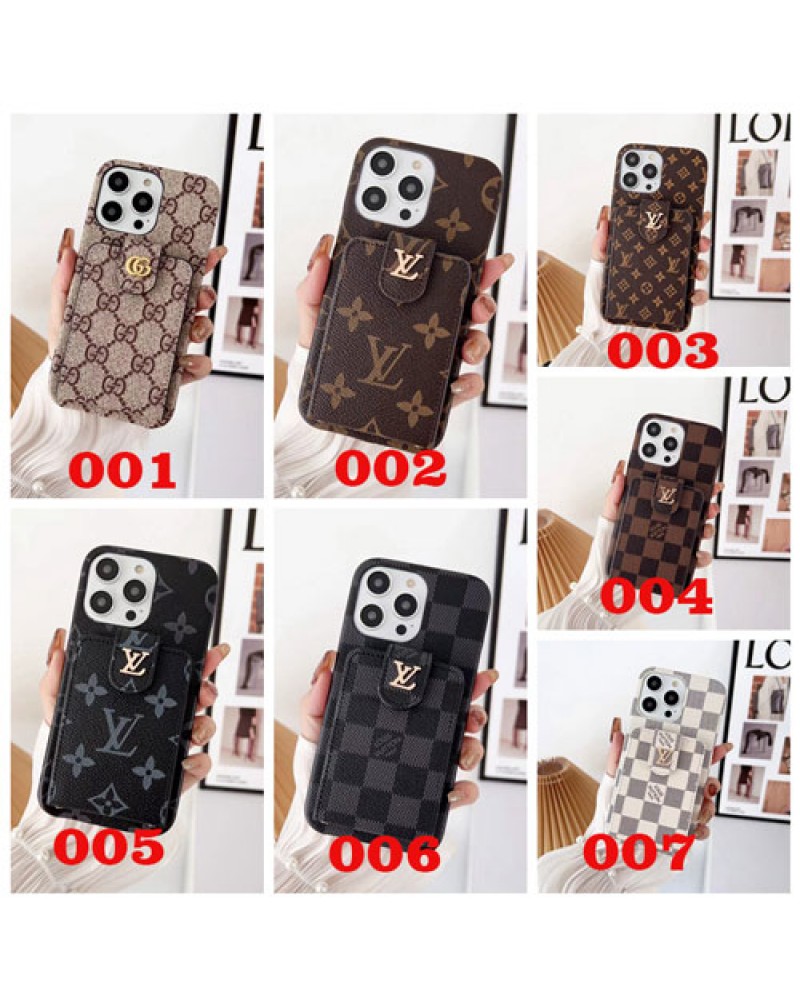 ルイヴィトン iphone16pro/15 pro/14pro maxケースビジネス風vuitton iphone14pro保護ケースカード入れブランド iphone14plusケースルイビトンアイフォン13pro/12proケースお洒落モノグラムダミエiphone11pro maxケース耐衝撃保護性