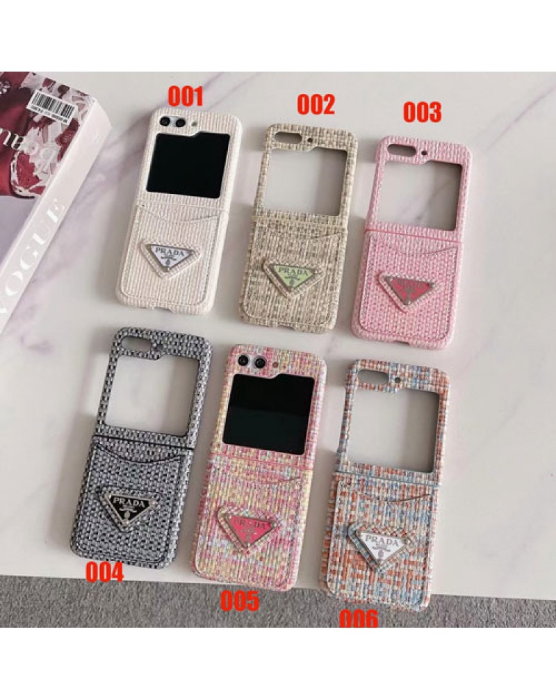 プラダ Galaxy Z flip6/z flip5ケース折り畳みブランド galaxy z flip4保護ケースカード入れ高級prada galaxy z flip3カバー 超人気ギャラクシーzフリップ4ケース男女向けファッション耐摩擦