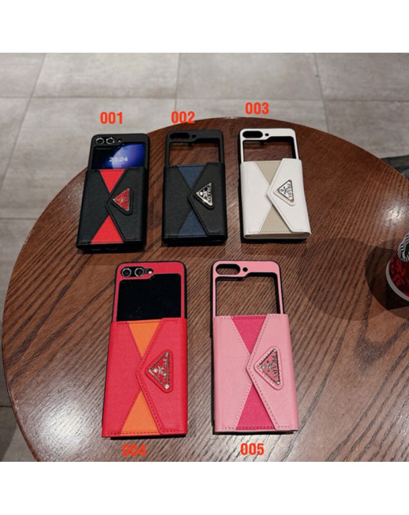 プラダ Galaxy Z Flip6/z flip5ケースカード入れ Galaxy Z Fold6/z fold5ケースPRADA Galaxy z flip4保護ケース折畳み人気ブランドギャラクシーz flip3 zfold3ケースお洒落混色高級感