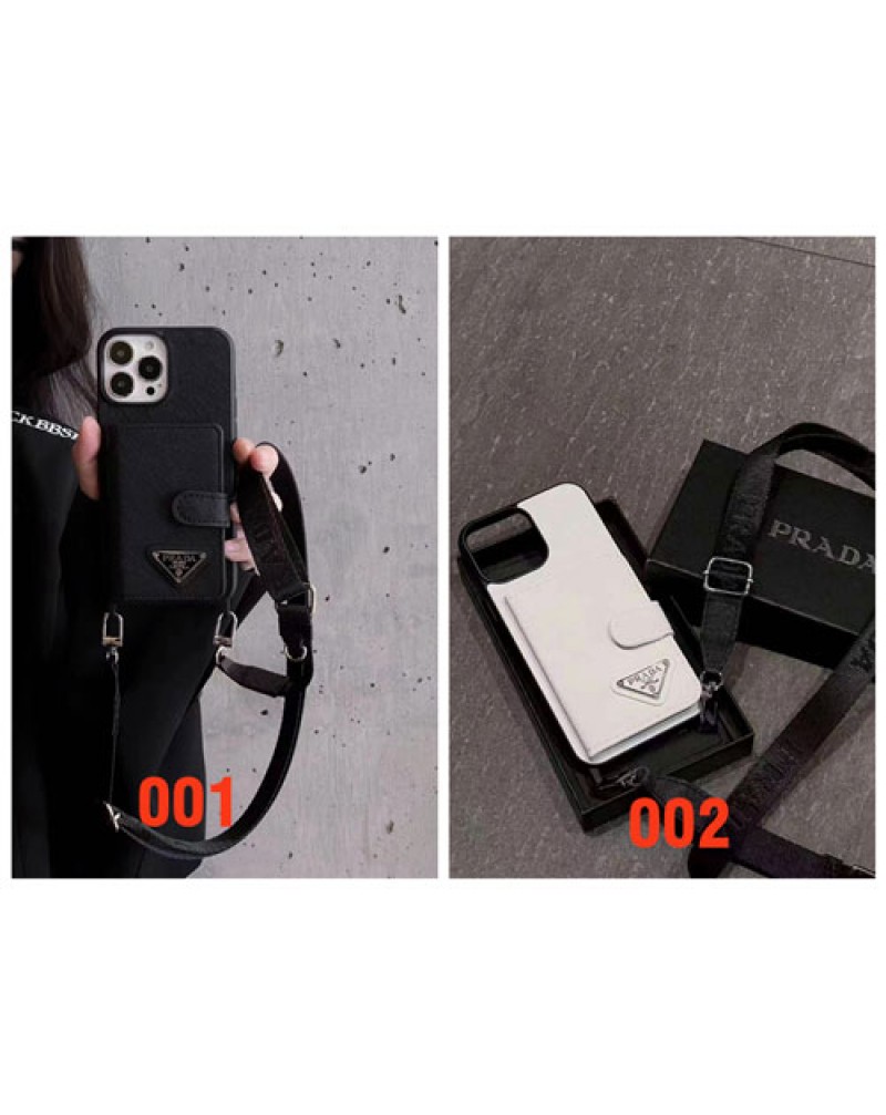 プラダ iphone16 pro/15 pro max保護ケースカード入れiphone15プロケースprada iphone14 pro maxケースショルダーアイフォン13 proカバー高級簡約iphone12pro携帯ケース