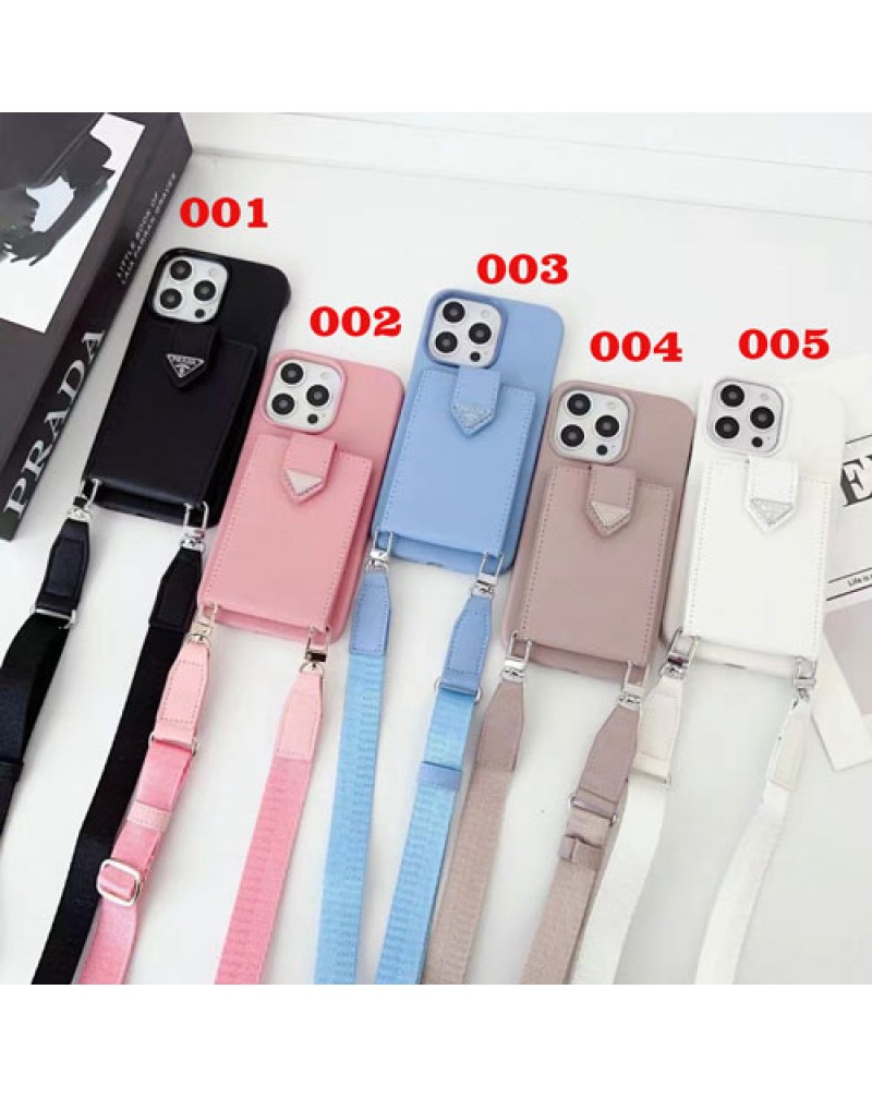 プラダ iphone 16 pro max/15 pro max保護ケースハイブランド iPhone14 proカバーショルダー カード収納アイフォン13 プロケースprada iphone12 proケースシンプルお洒落