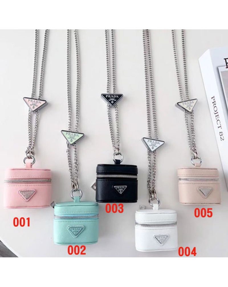 プラダ Airpods pro2/airpods 4世代ケースハイブランドairpods pro保護ケースショルダー肩紐付きエアーポッズプロケースPRADA Airpods 2世代ケース全面保護防塵防水