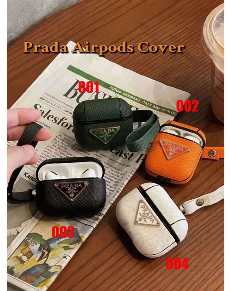 プラダ AirPods Pro2ケースブランドairpods 4世代ケースストラップ付きエアーポッズプロケースairpods proケースprada airpods 3/2世代ケース全面保護耐衝撃 耐摩擦