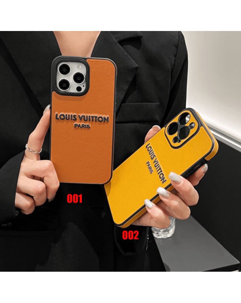 ルイヴィトン iphone16 pro maxケースブランド iphone15/15 pro max携帯電話カバー3D立体ロゴ vuitton iphone14プロケースアイホン13プロケース男女向け合革製全面保護