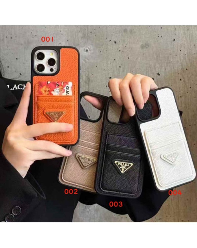 プラダ iphone17 pro/17 airケースカード収納アイフォン16プロケース簡約人気 prada iphone15 14 13 pro携帯カバーレザー高級メンズレディース兼用ブランドiphone16保護カバー