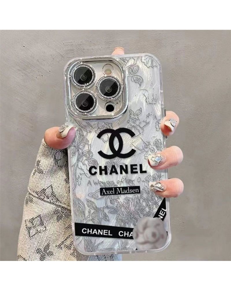 シャネル iphone 17 pro maxケース小香風ブランドiphone16 pro携帯カバーchanel iphone15プロケース人気アイフォン14プロ 13プロケースキラキラ高級感オシャレ