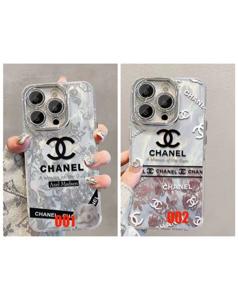 シャネル iphone 17 pro maxケース小香風ブランドiphone16 pro携帯カバーchanel iphone15プロケース人気アイフォン14プロ 13プロケースキラキラ高級感オシャレ