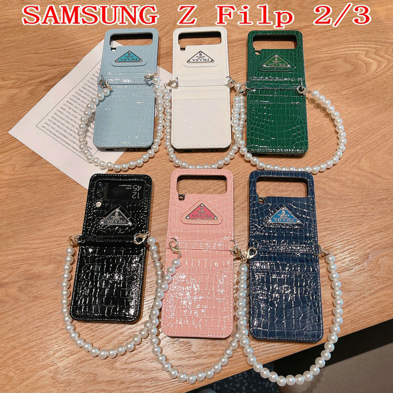 prada galaxy z flip2ケース折り畳みお洒落真珠ストラップ付き