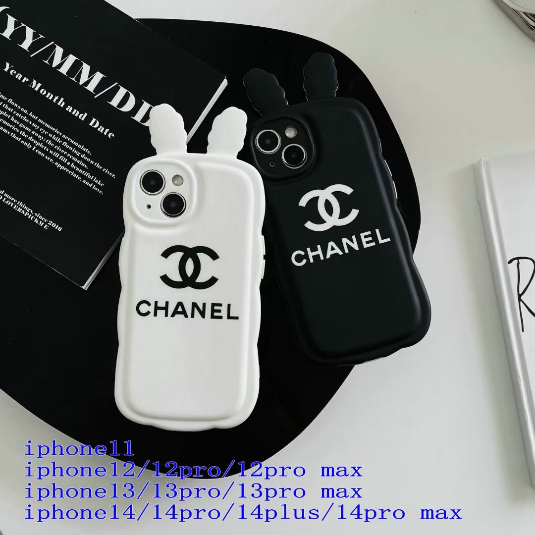 シャネル iphone13 pro maxケースペアお揃い可愛い