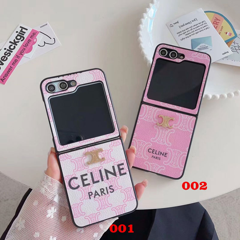 celine galaxy z flip5ケース折畳み